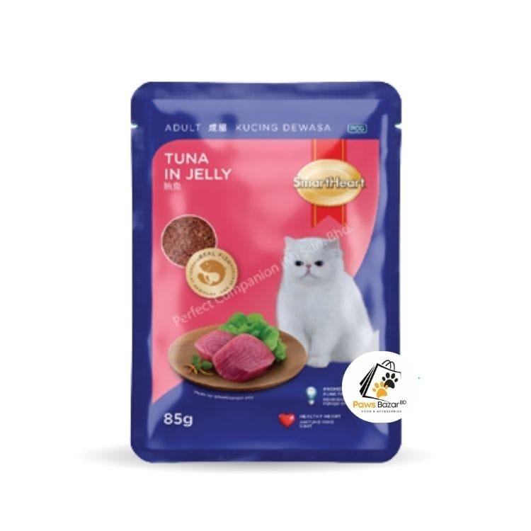 Smart Heart Adult Cat Pouch Tuna in Jelly 85gm