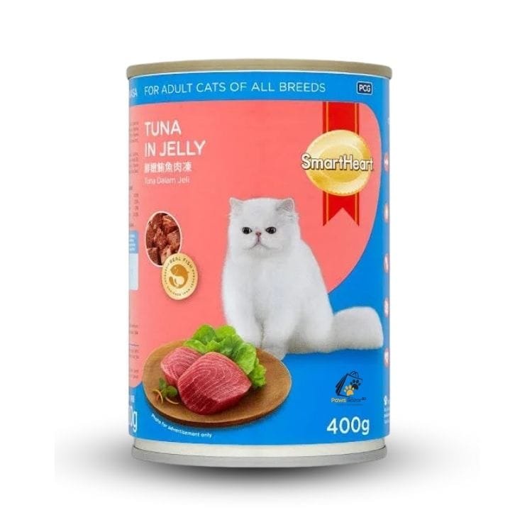 Smart Heart Adult Cat Wet Food Tuna in Jelly 400gm