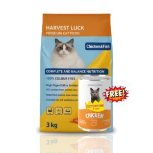 Harvest Luck Premium Adult Cat Food Chicken & Fish 3kg free 400gm Can